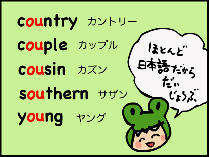 couple country cousin southern young