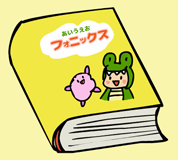 “book”
